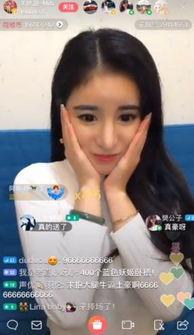 免费吃瓜网红主播是谁啊,免费吃瓜网红主播是谁？带你走进神秘直播间